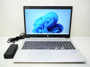 ☆1円☆第8世代☆HP☆ProBook 450G6☆Core i5 1.60GHz/8GB/SSD256GB☆高解像度1920x1080☆無線/Bluetooth/カメラ/Office/Windows 11 Pro☆