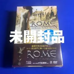 ROME ローマ コレクターズ BOX DVD 12枚組 未開封品