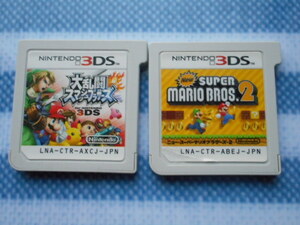 送料無料 ニュースーパーマリオブラザーズ2 & 大乱闘スマッシュブラザーズ 3DS [2本セット ソフトのみ] #Newスーパーマリオ スマブラ