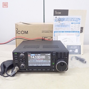 アイコム IC-7300M HF帯/50MHz 50W 取説・元箱付 ICOM【40