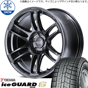 215/60R17 スタッドレスタイヤホイールセット ハイエース (YOKOHAMA iceGUARD6 & RMPRacing R26 6穴 139.7)