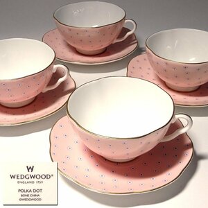 慶應◆英国王室御用達【WEDGWOOD ウェッジウッド】製 ハーレクインコレクション『POLKA DOT ポルカドット』ティーカップ＆ソーサー4客