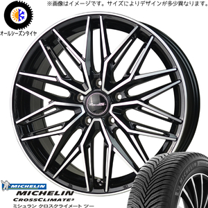 185/60R15 オールシーズンタイヤホイールセット ヤリス etc (MICHELIN CROSSCLIMATE & Precious ASTM3 4穴 100)