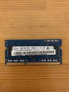 【中古動作品】ノートパソコン用メモリ SKHynix HMT451S6MFR8C-PB PC3-12800 4GB