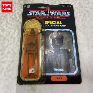 1円〜 未開封 ケナー STAR WARS SPECIAL COLLECTORS COIN EV-9D9