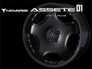 Weds ノヴァリス アセット D1 16インチ×6.5J +38 6-139.7 ウェッズ ホイール NOVARIS ASSETE D1 BLK/GLD-PIE/GMT/RIM-POL/BLK/RIM-POL