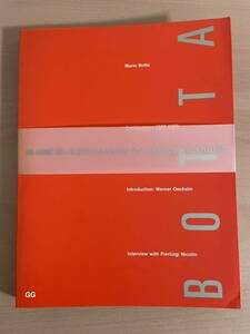 cb00 ☆ 【 Mario Botta: Architectures 1980-1990 】☆ Gustavo Gili (著) / マリオ・ボッタ/ グスタウ・ギリ・イ・ロイグ