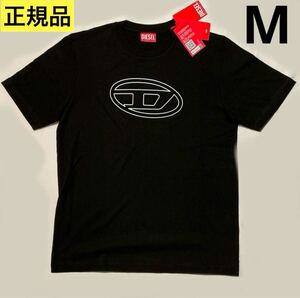 洗練されたデザイン DIESEL 正規品 T-JUST-BIGOVAL Tシャツ ブラック 黒 M サイズ A03789 0BEAF 9XX