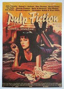 Pulp Fiction パルプ・フィクション ポスター ①