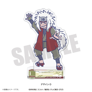 【新品/公式】NARUTO れとぽぷ 第2弾 アクリルスタンド O 自来也 公式グッズ colleize