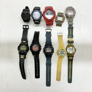 ◆ 【ジャンク品】 CASIO カシオ G-SHOCK Baby-G など 10点 まとめ 腕時計 電池切れ 要修理 部品取り 現状品 0.60kg