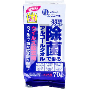 【まとめ買う】エリエール 除菌できるアルコールタオル ウイルス除去用 つめかえ用 ７０枚入×4個セット