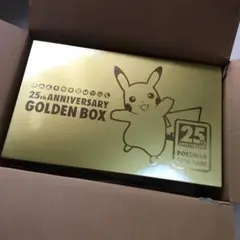 ポケモンカード 25th BOX ゴールデンボックス