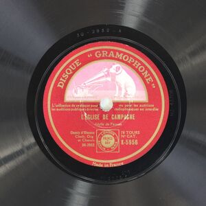 S102/SP盤/仏GRAMOPHONE/K-5956　　オルガン/L