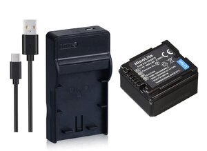 セットDC61 対応 USB充電器 と Panasonic パナソニック VW-VBG070 互換バッテリー