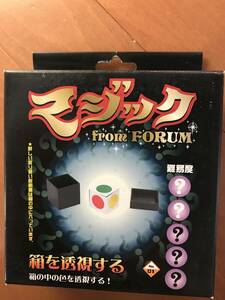 未開封 絶版 レア forum フォーラム マジック 手品 箱を透視する