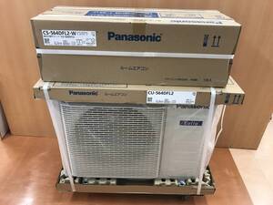 ☆Panasonic CS-564DFL2-W CU-564DFL2 パナソニック エオリア エアコン 14畳　未記入保証書付 直接引き取りOK 領収書発送可 ♯215115-15