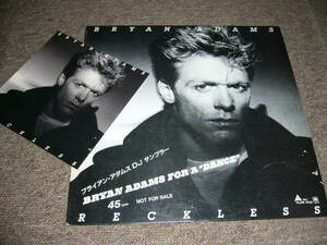 ★即決有★NOT FOR SALE/日本盤★ブライアン・アダムス DJサンプラー/ BRYAN ADAMS FOR A "DANCE"ALAM-1032★非売品★ステッカー付