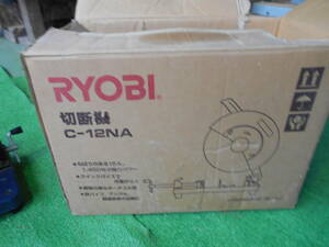 RYOBI　切断機