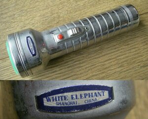 WhiteElephant 中国製 懐中電灯 単一2本 タンケンライト