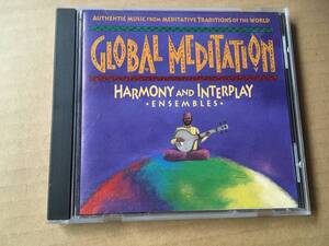 V.A.[Global Meditation:Harmony And Interplay,Ensembles]輸入盤:Ellipsis Arts●Africa,Gnawa,Mandinka,Egyptian Nile,Wassoulou Women