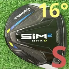 ☆Taylormade SIM2 MAX-D 3W FW TENSEI(S)