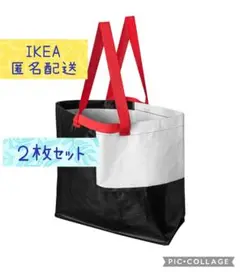 5-イケア IKEA GRÖDKOD グロードコード ２枚 キャリーバッグM白黒