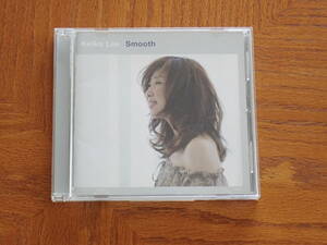 ケイコ・リー　SACD「スムース」　ハイブリッド