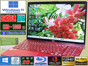 [美品,メモリ20GB+FHD液晶+第8世代Corei7-8565U【爆速新品SSD1000G】最新Win11]WA3/D1R,Blu-ray,Webカメラ,Wi-Fi,HDMI,fice2019H&B,USB3.1