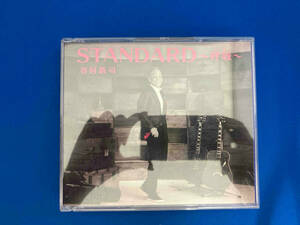 谷村新司 CD STANDARD ~呼吸~(通常盤)