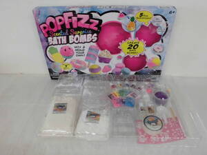 静/バスボム製作キット/POPFIZZ BATH BOMBS/入浴剤/カラフル/手作り/ハンドメイド/海外製/対象年齢6才以上/取説付き/★祭S-1106★