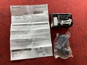 D【未使用品】Largus キャンバーボルト M17ボルト 約+1.75～-1.75°【品番:01060177017】