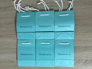 TIFFANY ティファニー 紙袋 6枚セット 小 TIFFANY&Co. ショップ袋 ショッパー まとめ売り