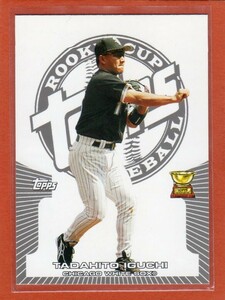 ●井口資仁　カード　Vol.115　2005TOPPS ROOKIE CUP #147　シカゴ・ホワイトソックス