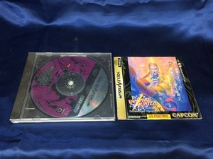 中古AB★ヴァンパイア ハンター★セガサターンソフト