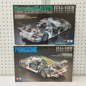 mK498c [未組立] タミヤ 1/24 フルビュー メルセデス CLK-GTR チームCLK スポーツウェアー / ポルシェ 911 GT1 | プラモデル S