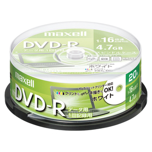 マクセル データ用 DVD-R 4.7GB 1-16倍速 パソコンデータ用1回記録タイプ 20枚スピンドルDR47PWE.20SP