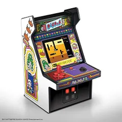 【中古】MyArcade 6.75インチ レトロ ディグダグ ミニゲーム ホワイト & ブラック DGUNL-3221