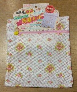 《新品》DAISO クッション 洗濯ネット 角型 22×24.5㎝ ダイソー c30/153-5