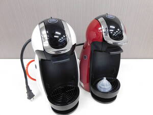 NESCAFE Dolce Gusto MD9747 MD9747S 2点セット 通電確認済み 動作未確認 現状品 ネスカフェ ドルチェグスト 激安1円スタート