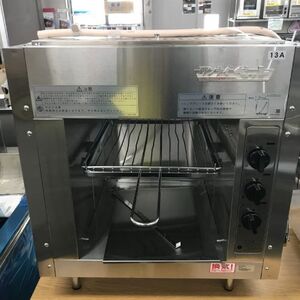 【業界最長1年保証】上火式焼物器 リンナイ(Rinnai) RGP-43SV 都市ガス 業務用 中古/送料別途見積