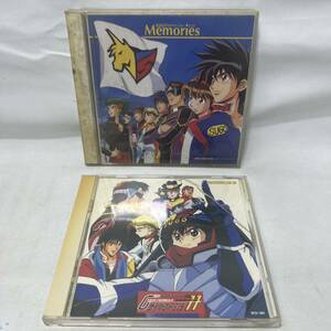 か324 新世紀GPX サイバーフォーミュラ CD 2点セット Memories サントラ サウンドトラック