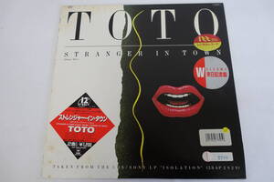 （216）LP　TOTO　/　STRANGER IN TOWN ストレンジャーインタウン　レコード　