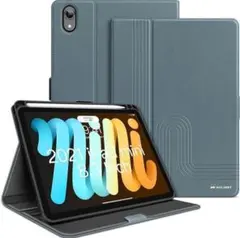 【HOLIMET】iPad mini6 ケース ペンホルダー付き ブルーグレー