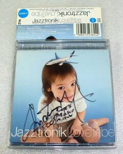 ■Jazztronik Love Tribe(2枚組)◆野崎良太・サイン入り! /帯つき◆ 送料164円