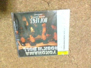 [CD][送料無料] HOT LEGS YOKOHAMA ROCK