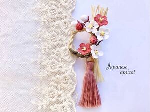 梅　しめ縄ブローチ　紅白　花　レース編み 80番 ハンドメイド　かぎ針編み　リース　しめ飾り　お正月