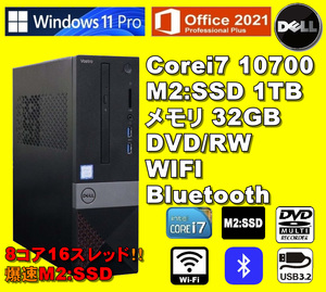 爆速8コア16スレッド！/ Corei7-10700/ 新品M2:SSD-1TB/ メモリ-32GB/ DVDRW/ WIFI/ Bluetooth/ OPHDD/ Win11/ Office2021/メディア15