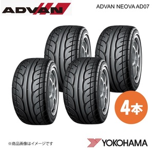 YOKOHAMA ヨコハマタイヤ ADVAN NEOVA AD06 175/60R13 スポーツタイヤ 4本 175 60 13 H K2162