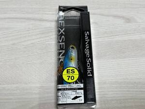 ④ ■■ 新品　シマノ　サルベージソリッド 70ES　20g【キョウリンイワシ】SalvageSolid　エクスセンス　SHIMANO ■■ P2.0604